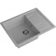 GRANFEST Мойка композит QUADRO GF-Q--650L чаша с крылом  650*500мм  серый  арт.GF-