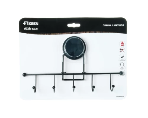 Планка 5 крючков FIXSEN Magic Black (FX-45005-5)