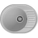 GranFest QUARZ (ECO-58) Мойка чаша+кр 620*480 (серый)