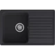 GranFest QUARZ (ECO-78) Мойка чаша+кр 740*480 (черный)