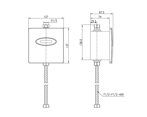 Project Смывное устройство для писсуара, встраиваемый, Сенс, матовый, LM, LM4657CE