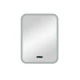 Зеркало Glamour LED с многофункциональной панелью 700х900