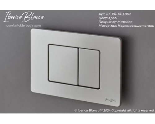 Комплект 2в1 IBERICA BLANCA инсталляция SILENCIO, кнопка смыва INOX-C хром матовый (IB001.1132)