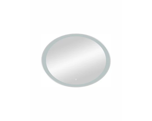 Зеркало Credo LED 900х700