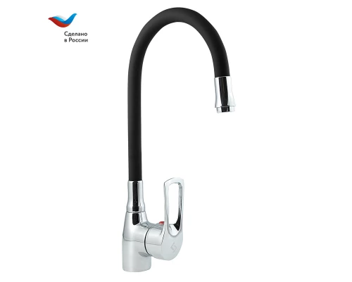 ЦВЕТ Смеситель для мойки с высоким изливом из силикона, черный, СЛАВЕН, Ц2Ч