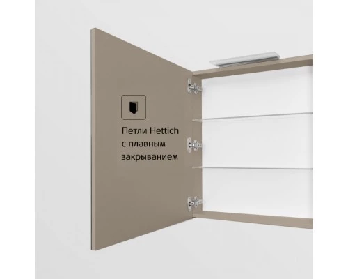 OLETA Зеркальный шкаф 60, левый, капучино