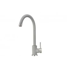 ST-4031, БАЗАЛЬТ, СМЕСИТЕЛЬ КУХОННЫЙ, GRANULA STANDART