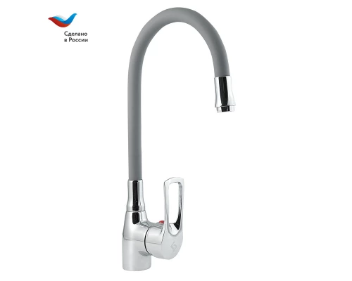 ЦВЕТ Смеситель для мойки с высоким изливом из силикона, серый, СЛАВЕН, Ц2Г