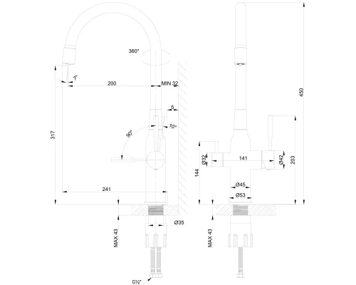 Expert Смеситель для кухни, с гибким изливом, с подключением к фильтру питьевой воды, черный