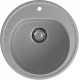 GRANFEST Мойка композит RONDO GF-R--510  D=510мм  серый   арт.GF-