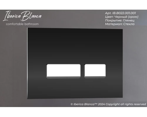 Комплект 3в1 IBERICA BLANCA инсталляция SILENCIO, унитаз TOLEDO ALTO белый, кнопка смыва CRYSTAL-R черный глянцевый (IB001.TLA.234.2211)