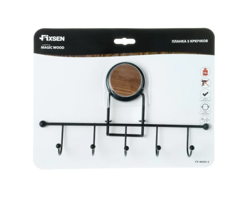 Планка 5 крючков FIXSEN Magic Wood (FX-46005-5)