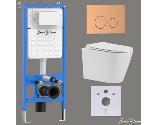 Комплект 3в1 IBERICA BLANCA инсталляция SILENCIO, унитаз BURGOS ALTO белый, кнопка смыва INOX-О розовое золото матовое (IB001.BRA.231.8172)