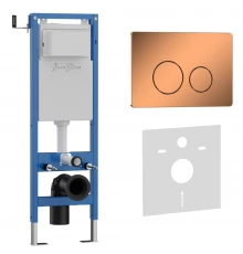 Комплект 2в1 IBERICA BLANCA инсталляция SILENCIO MINI, кнопка смыва INOX-O розовое золото глянцевое (IB.001M.8171)