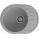 GRANFEST Мойка композит RONDO GF-R--580L  чаша с крылом 579*445мм  серый арт.GF-