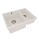 Кухонная мойка Lemark SINARA 550.2-U подстольного монтажа с доп.чашей из кварцгранита, Жасмин 