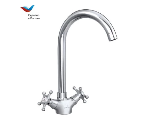 ГОРОД Смеситель для мойки с высоким изливом, двуручный, СЛАВЕН, И22