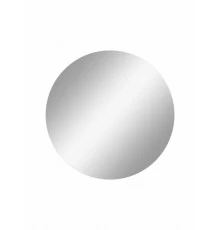 Зеркало Ринг, круглое D520