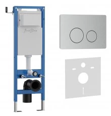 Комплект 2в1 IBERICA BLANCA инсталляция SILENCIO MINI, кнопка смыва INOX-O хром матовый (IB.001M.8132)