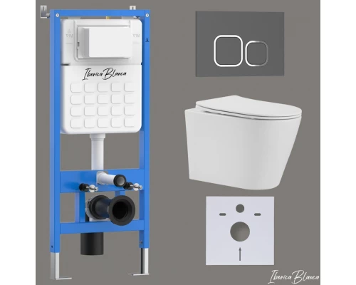 Комплект 3в1 IBERICA BLANCA инсталляция SILENCIO, унитаз BURGOS ALTO белый, кнопка смыва ESTI-Q серый матовый (IB001.BRA.234.837)