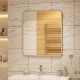 Зеркало Glamour LED 800x900