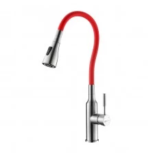 Expert Смеситель для кухни, гиб.излив 203мм, р/ОД, матовый/красный, LM, LM5082S-Red