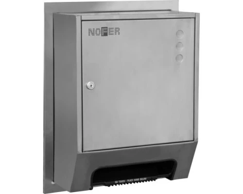 Автоматический диспенсер для бумажных полотенец