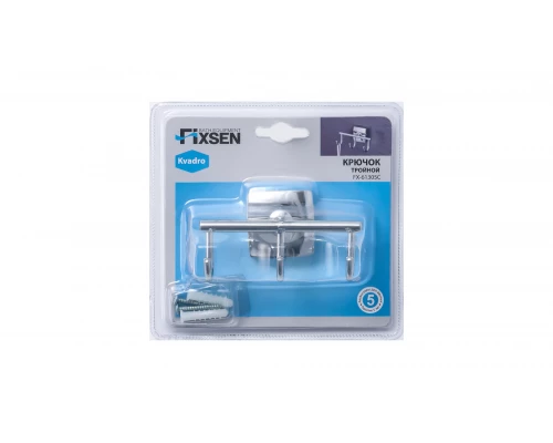 Крючок тройной FIXSEN Kvadro (FX-61305C)