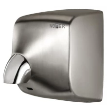 Сушилка для рук WINDFLOW автоматическая 2450 W матовая