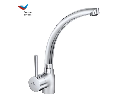 ГОРОД Смеситель для мойки с высоким изливом, одноручный, СЛАВЕН, Д22