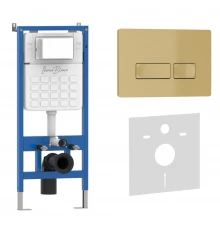Комплект 2в1 IBERICA BLANCA инсталляция SILENCIO, кнопка смыва ESTI-R золото матовое (IB001.215)
