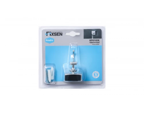 Крючок одинарный FIXSEN Kvadro (FX-61305F)