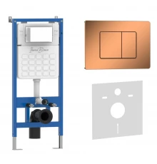 Комплект 2в1 IBERICA BLANCA инсталляция SILENCIO, кнопка смыва INOX-C розовое золото глянцевое (IB001.1141)