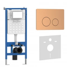 Комплект 2в1 IBERICA BLANCA инсталляция SILENCIO, кнопка смыва INOX-O розовое золото матовое (IB001.8172)