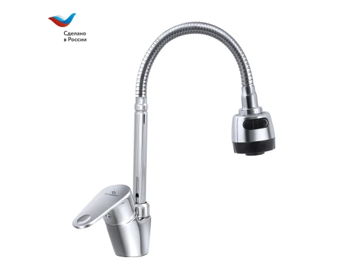 КОТТЕДЖ Смеситель для мойки с гибким изливом, одноручный, СЛАВЕН, Л25