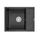 Кухонная мойка GRANULA (6002, ТУРМАЛИН)