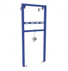 NOVUM Рама для установки раковины, BERGES