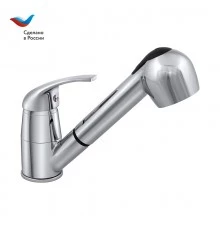 ДАЧА Смеситель для мойки с вытяжным изливом, одноручный, СЛАВЕН, В23