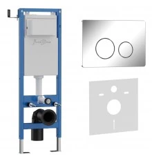 Комплект 2в1 IBERICA BLANCA инсталляция SILENCIO MINI, кнопка смыва INOX-O хром глянцевый (IB.001M.8131)