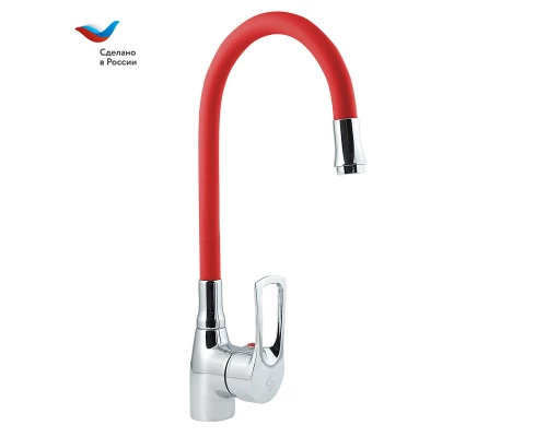 ЦВЕТ Смеситель для мойки с высоким изливом из силикона, красный, СЛАВЕН, Ц2К