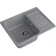 GranFest QUARZ (ECO-13) Мойка чаша+кр 620*480 (темно-серый)