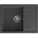 GRANFEST Мойка композит QUADRO GF-Q--650L чаша с крылом  650*500мм графит арт.GF-