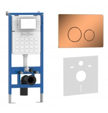 Комплект 2в1 IBERICA BLANCA инсталляция SILENCIO, кнопка смыва INOX-O розовое золото глянцевое (IB001.8171)