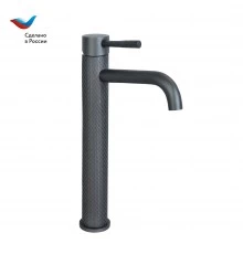 ГОРОД Смеситель для умывальника с высоким корпусом, серый, Славен, Д15