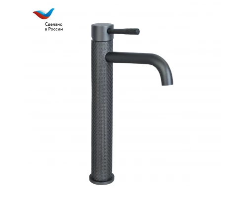 ГОРОД Смеситель для умывальника с высоким корпусом, серый, Славен, Д15