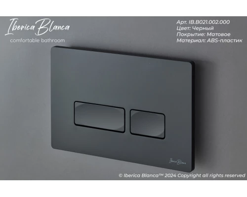 Комплект 2в1 IBERICA BLANCA инсталляция SILENCIO, кнопка смыва ESTI-R черный матовый (IB001.212)