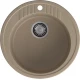GRANFEST Мойка композит RONDO GF-R--520   D=520 мм   песок  арт.GF-