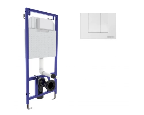 Инсталляция  для скрытого монтажа унитаза NOVUM кнопка S1 белая, BERGES