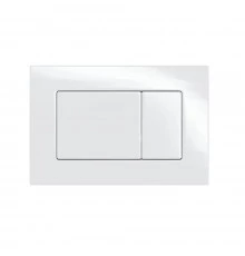 Кнопка  для инсталляции ATOM белая, BERGES