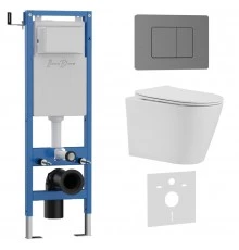 Комплект 3в1 IBERICA BLANCA инсталляция SILENCIO MINI, унитаз BURGOS ALTO белый, кнопка смыва INOX-C вороненая сталь (IB.001M.BRA.231.1180)